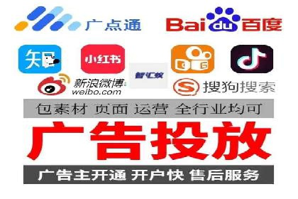 360信息流广告在零售行业的创新实践